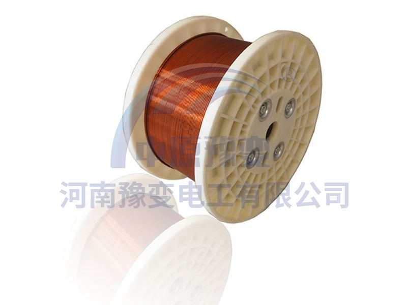 大型漆包鋁圓線