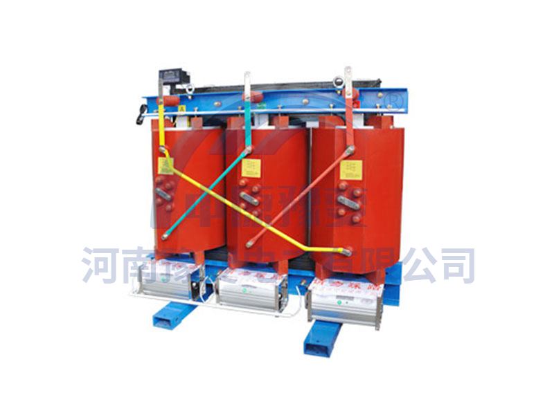 SC(B)10型環(huán)氧樹脂澆注干式變壓器