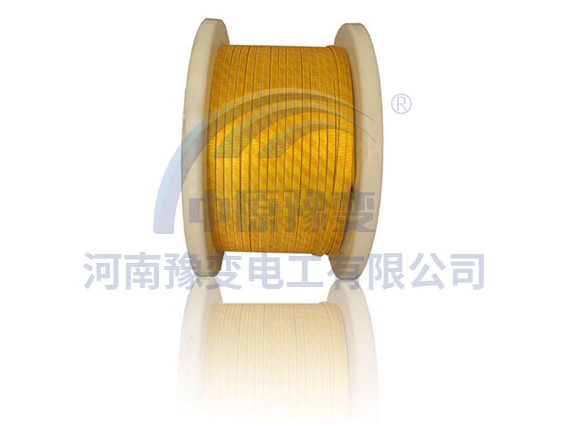 玻璃絲包聚酰亞胺膜包扁線