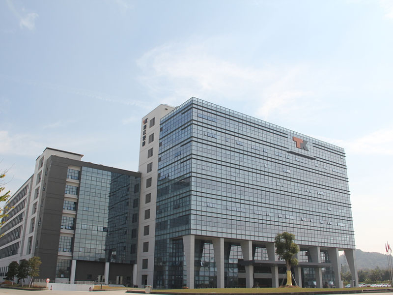 貴陽(yáng)分理處